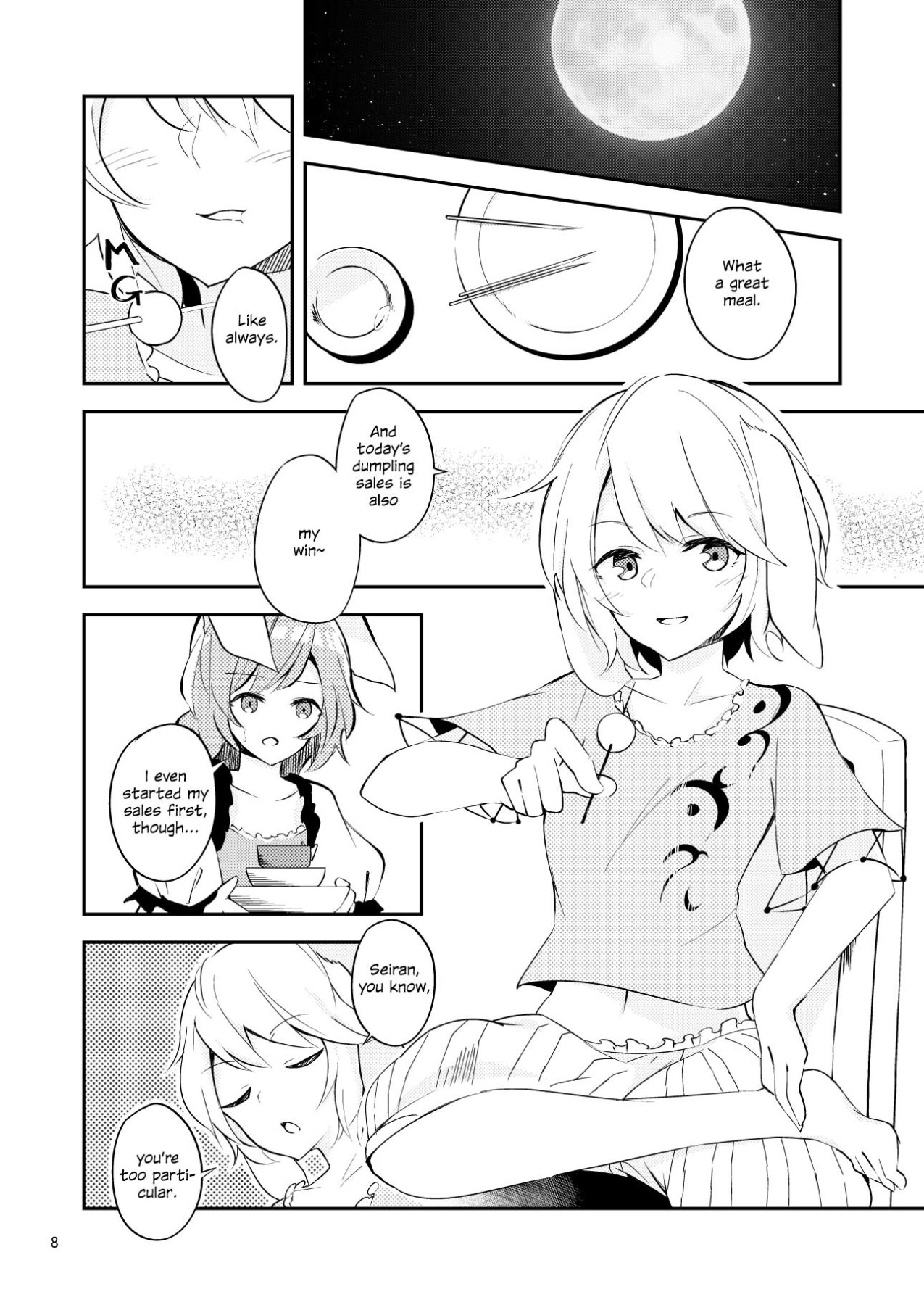 Hentai Manga Comic-Bitter Sweet Green Apple-v22m-Read-5